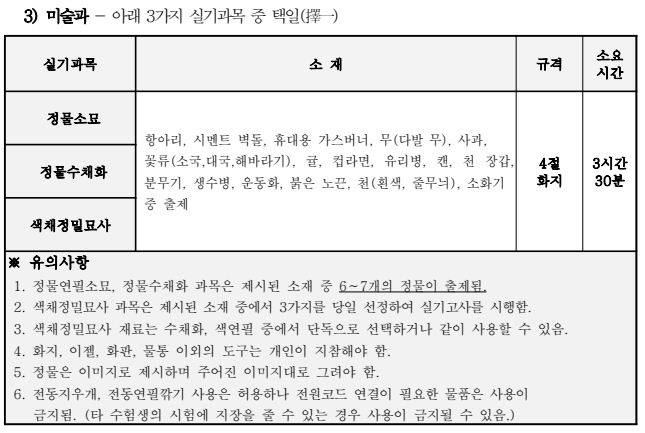 IMG_105135.png